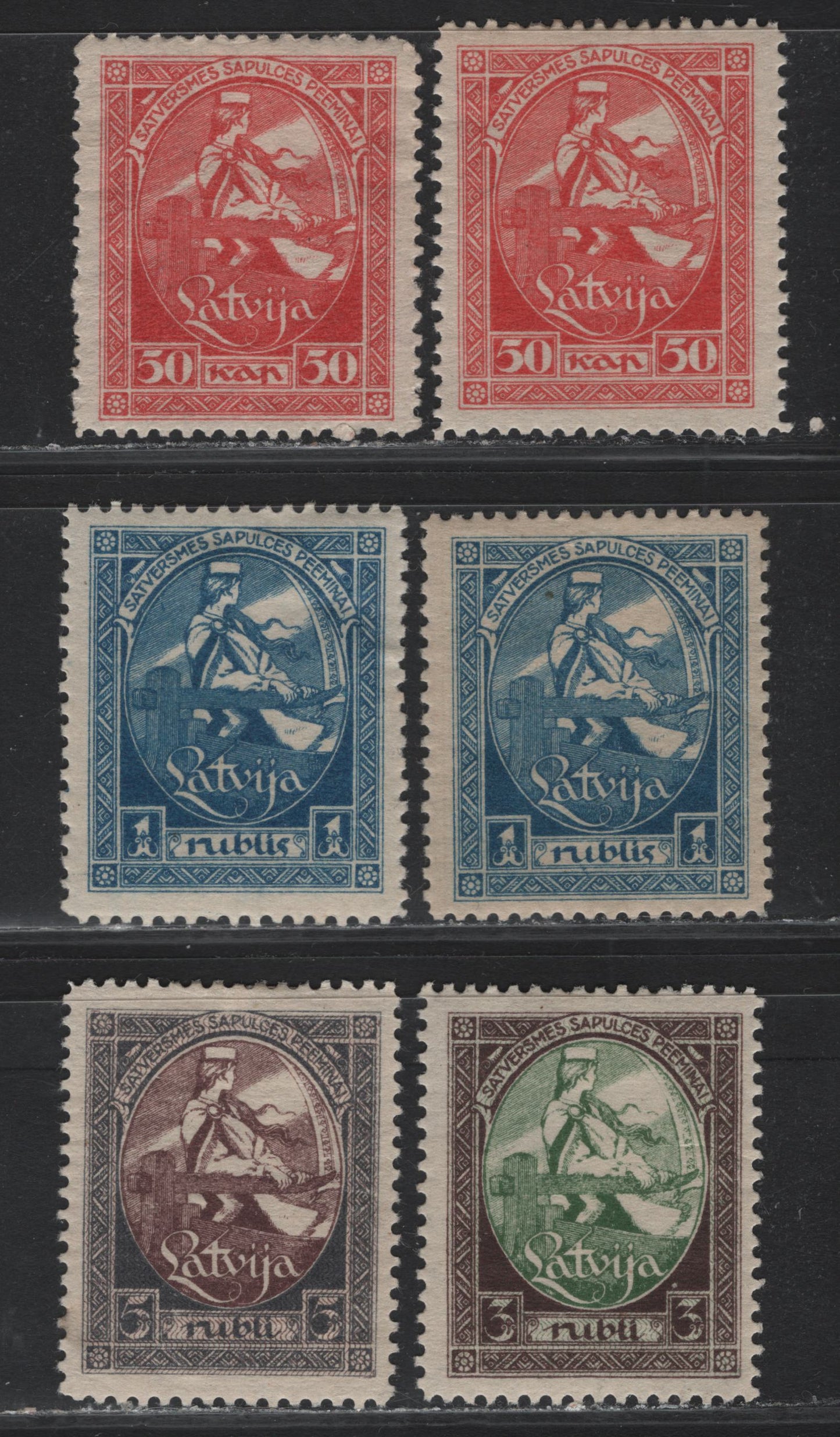 Lot 217 Latvia SC#70-73 50k - 5r Rose - Slate & Violet Brown , 1920 First National Assembly Issue, 6 VFOG Singles, With Additional Shades & Perfs,