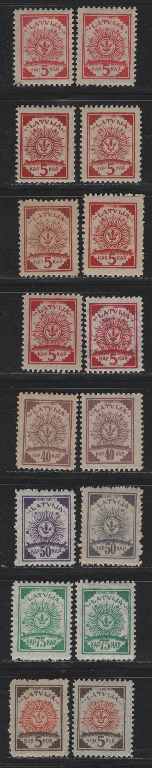 Lot 218 Latvia SC#58, 76-82 5r Gray Brown & Orange , 1920-1921 Arms Issue, 16 VFNH Singles, Wove & Laid Papers, Perf 11.5, Multitude of Shades & Papers.