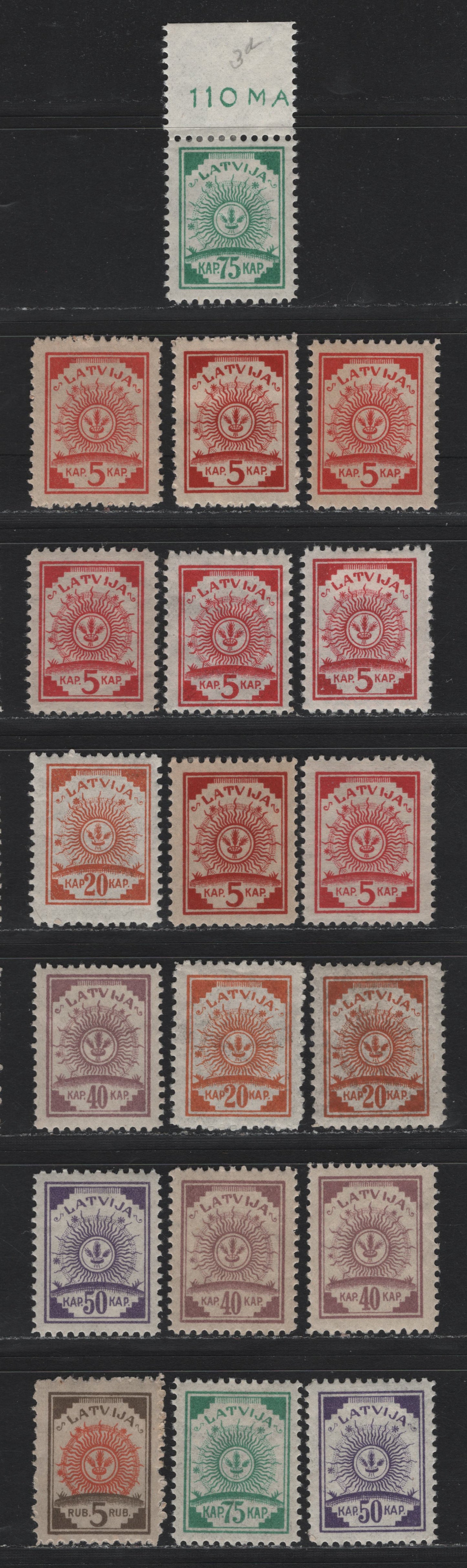Lot 219 Latvia SC#76-82 5k - 5r Carmine - Gray Brown & Orange , 1920-1921 Arms Issue, 19 F/VFOG Singles, Wove Paper With A Multitude of Shades,