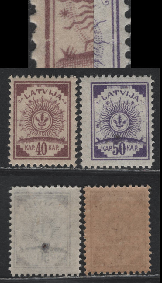 Lot 220 Latvia SC#79var - 80var 40k - 50k Lilac - Violet , 1920-1921 Arms Issue, 2 FOG/VFNH Singles, Showing Unlisted Frame Breaks,