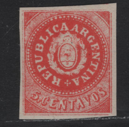 Lot 222 Argentina SC#7Hf 5c Salmon , 1864 Seal of The Republic Issue, Forgery, Missing The Accent Above The u of 'Republica', But Has All The Other Characteristics of The Genuine