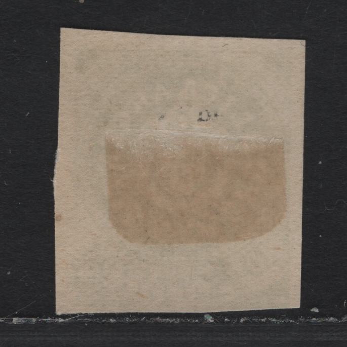 Lot 223 Argentina SC#6F 10c Green , 1864 Seal of The Republic Issue, A FOG Single, Forgery, Narrow 'C' in Centavos Rather Than The Broad 'C'