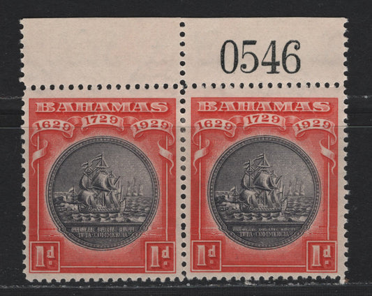 Lot 247 Bahamas SG#126 1d Slate Violet & Rose Red , 1930 Tercentenary Issue, A VFOG Top Sheet Margin Pair, Sheet Number In Selvedge