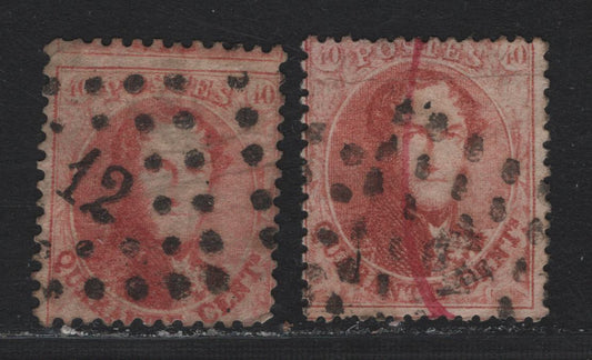 Lot 255 Belgium SC#16,f 40c Vermillion , 1863-1865 King Leopold I Issue, 2 Good/Very Good Used Singles, Perf 14.5 & 12.5x13.5, Typical Centering For This Issue & Priced Thus By Scott, Perf 12.5x13.5 Has A Horizontal Crease.