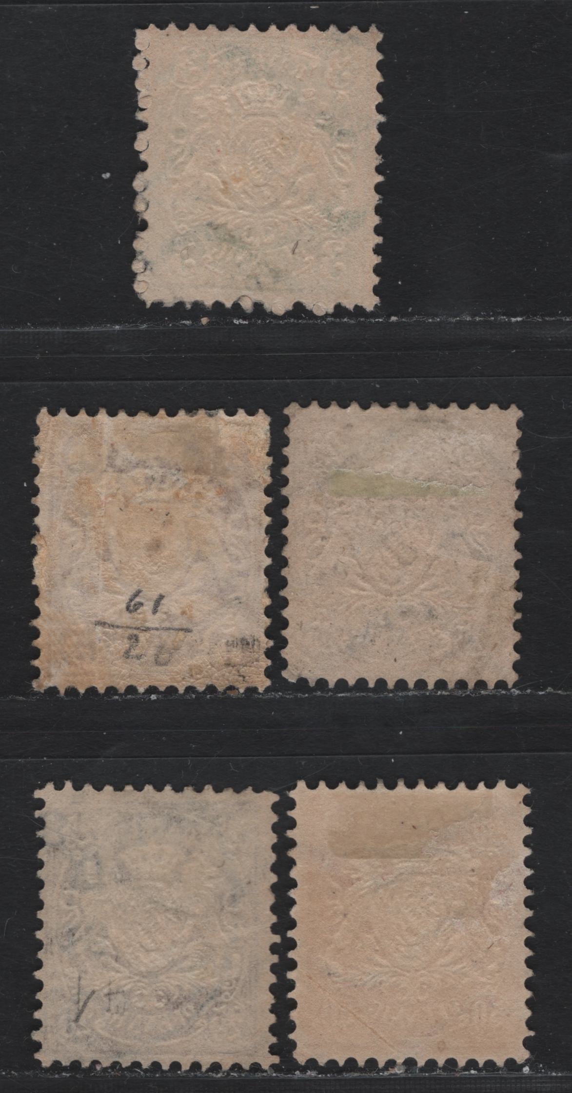 Lot 26 Bavaria SC#38, 40, 43-44 (Michel# 45a, 37b, 41-42) 3pf - 50pf Light Green - Scarlet , 1876-1878 Embossed Arms Issue, 5 Fine/Very Fine Used Singles, Perf 11.5, Wide Horizontal Lines Wmk