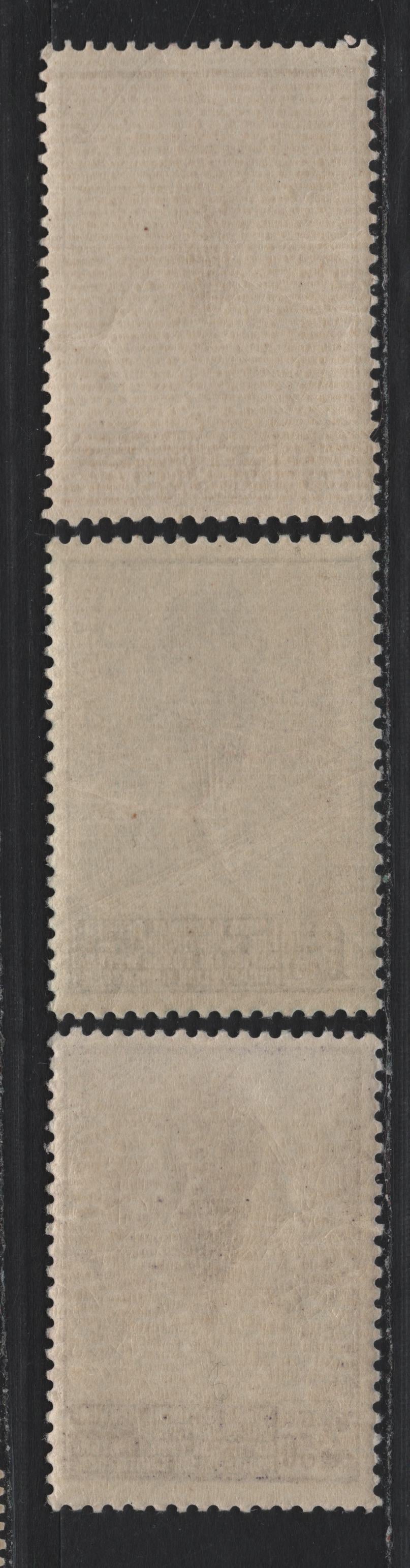 Lot 263 Belgium SC#251-253 75c-2.5fr Red Brown - Dark Violet Auguste Piccard's Balloon, 1932 Piccard's Ascents Into The Atmosphere, 3 Fine & VFOG Singles