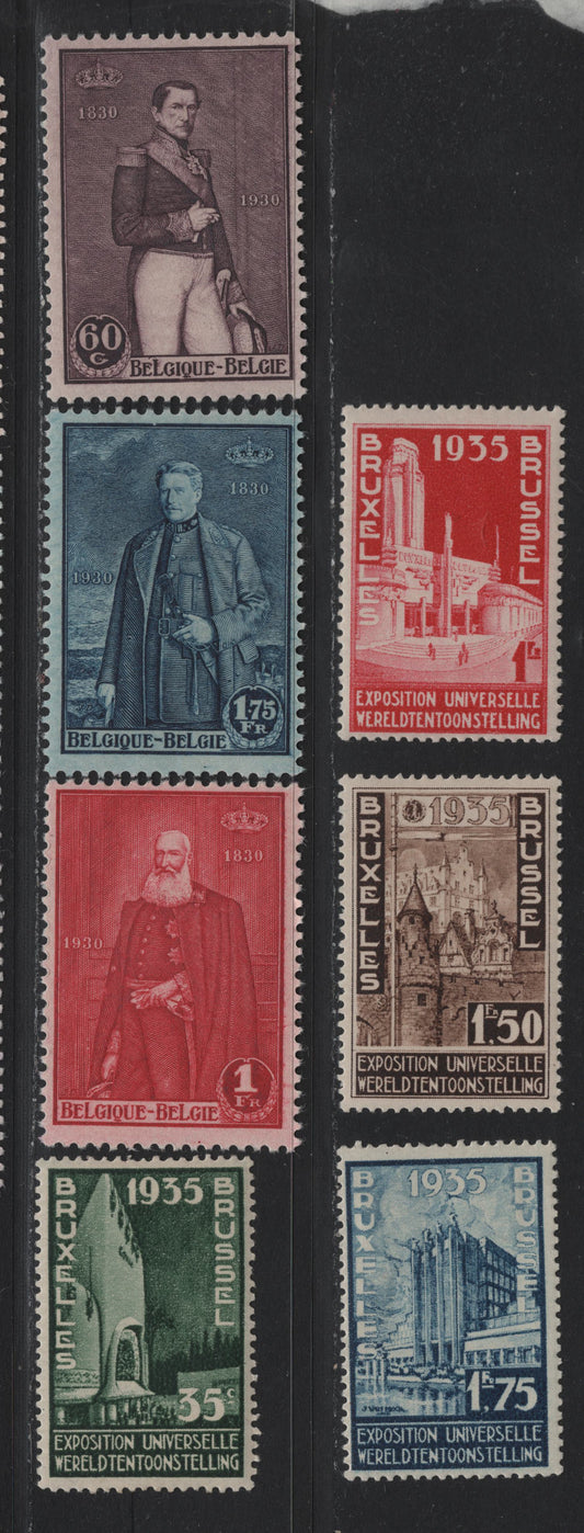 Lot 264 Belgium SC#218-220, 258-261 60c-1.75fr Brown Violet - Blue Leopold I - Belgian Pavillion, 1930 Centenary Of Independence - 1934 Brussels Exhibition, 7 Fine & VFOG Singles