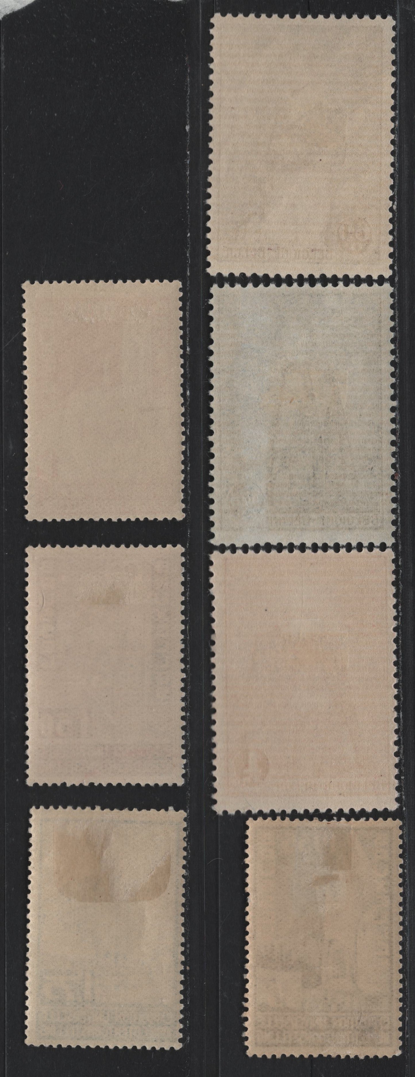 Lot 264 Belgium SC#218-220, 258-261 60c-1.75fr Brown Violet - Blue Leopold I - Belgian Pavillion, 1930 Centenary Of Independence - 1934 Brussels Exhibition, 7 Fine & VFOG Singles