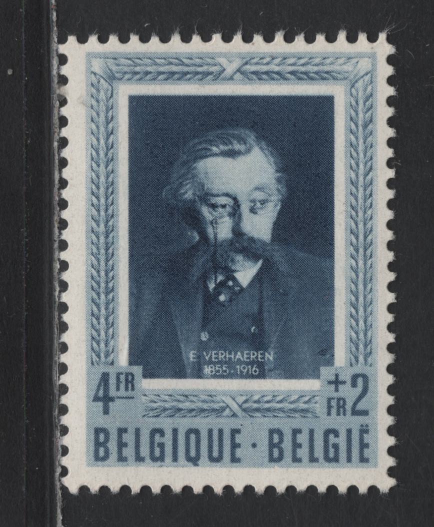 Lot 270 Belgium SC#B519 4fr+2fr Blue Violet Emile Verharen, 1952 Semi-Postal Issue, A VFOG Single