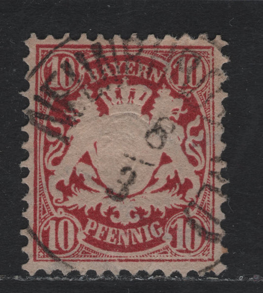 Lot 27 Bavaria SC#41a (Michel# 39c) 10pf Dark Magenta , 1876-1878 Embossed Arms Issue, A Very Fine Used Single, Beautifully Centered, Rare & Distinct Shade