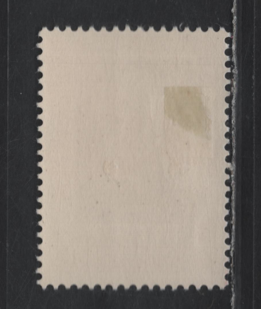 Lot 271 Belgium SC#B520 8fr+4fr Dark Brown Hendrik Conscience, 1952 Semi-Postal Issue, A VFOG Single