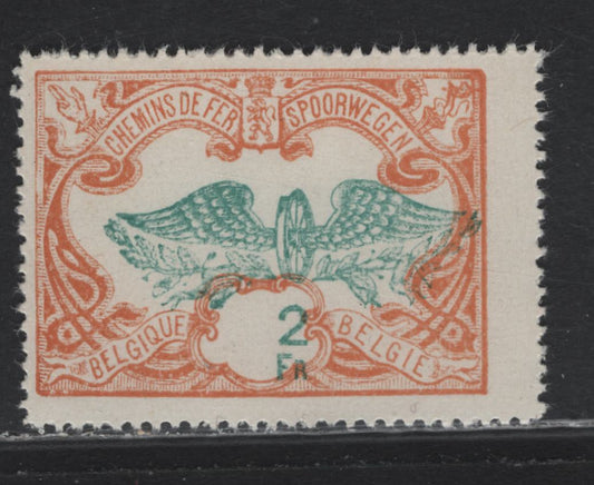 Lot 272 Belgium SC#Q44 2fr Orange & Green Winged Wheel, 1902-1914 Parcel Post Issue, A Fine Unused Single Showing Significant Shift of Vignette, No Gum - Likely Printer's Waste