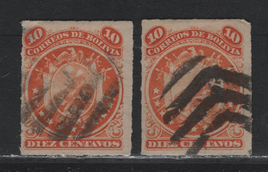 Lot 277 Boliva SC#27 10c Orange Coat Of Arms, 1887 Rouletted Arms Issue, 2 VG & Fine Used Singles Herrigbone Cancels, One With Lighter Cancel Has A Thin At UL
