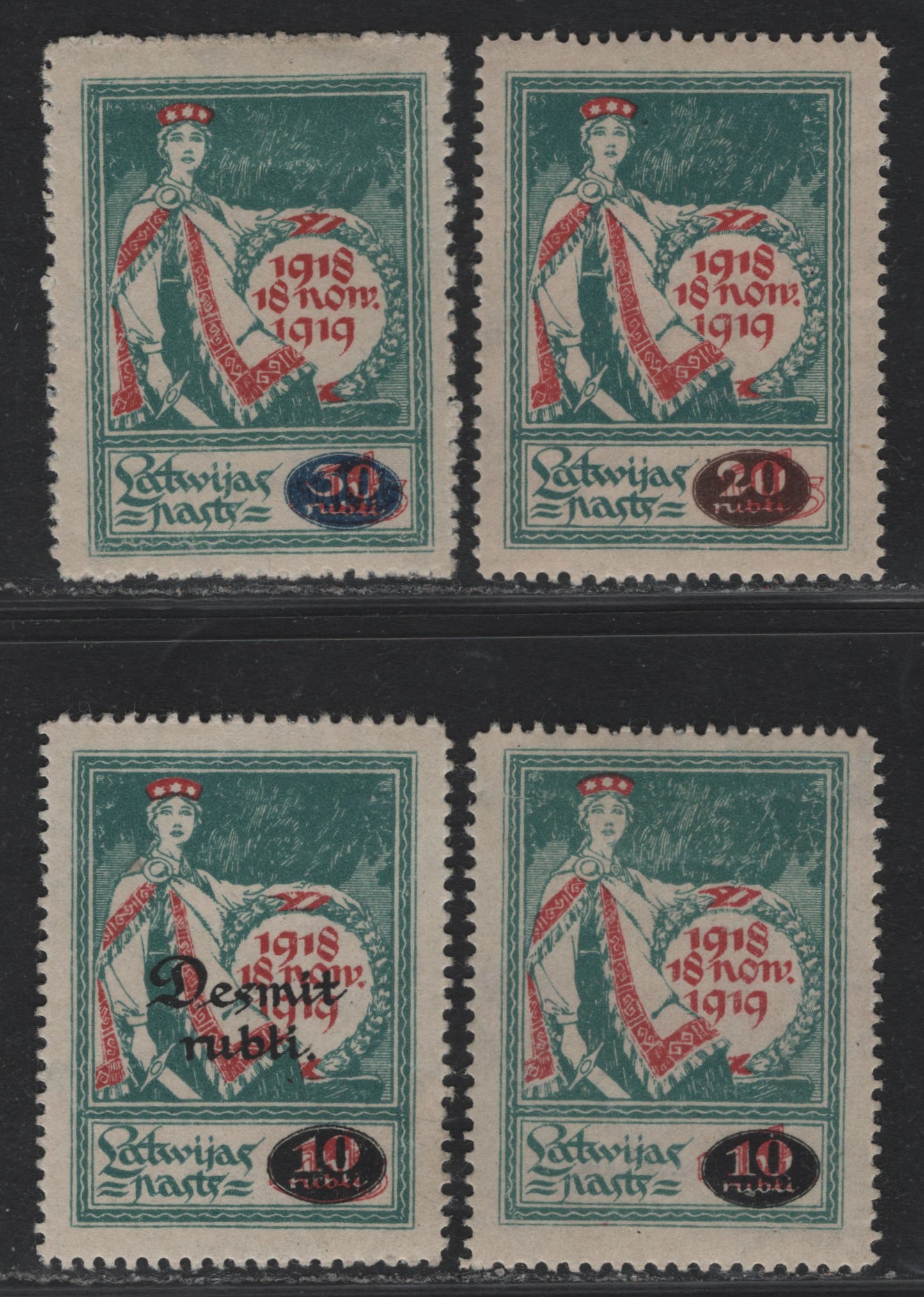 Lot 283 Latvia SC#83-85, 94 10r on 1r - 10r on 10r on 1r Green & Red , 1920-1921 Surcharged Issues, 4 F/VFOG Singles