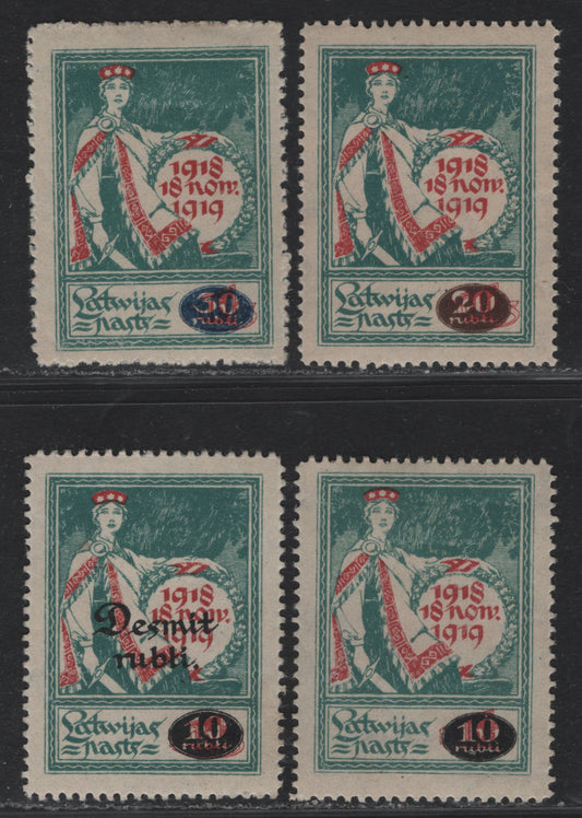 Lot 283 Latvia SC#83-85, 94 10r on 1r - 10r on 10r on 1r Green & Red , 1920-1921 Surcharged Issues, 4 F/VFOG Singles