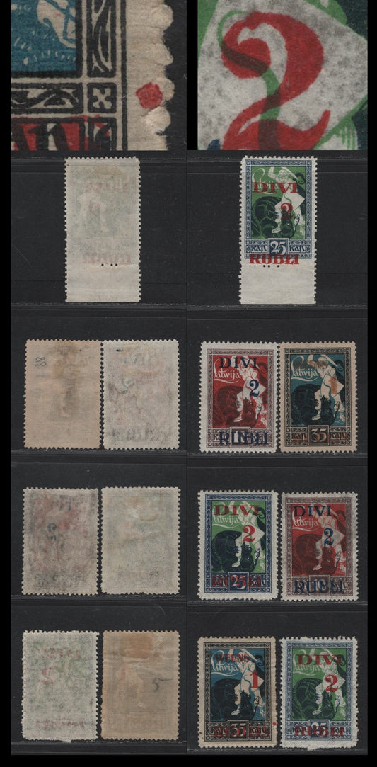 Lot 285 Latvia SC#91-93 1r on 35k - 2r on 25k Black & Blue - Indigo & Green , 1920-1921 Surcharged Issue, 7 VFOG & Unused Singles, Showing Unlisted Varieties