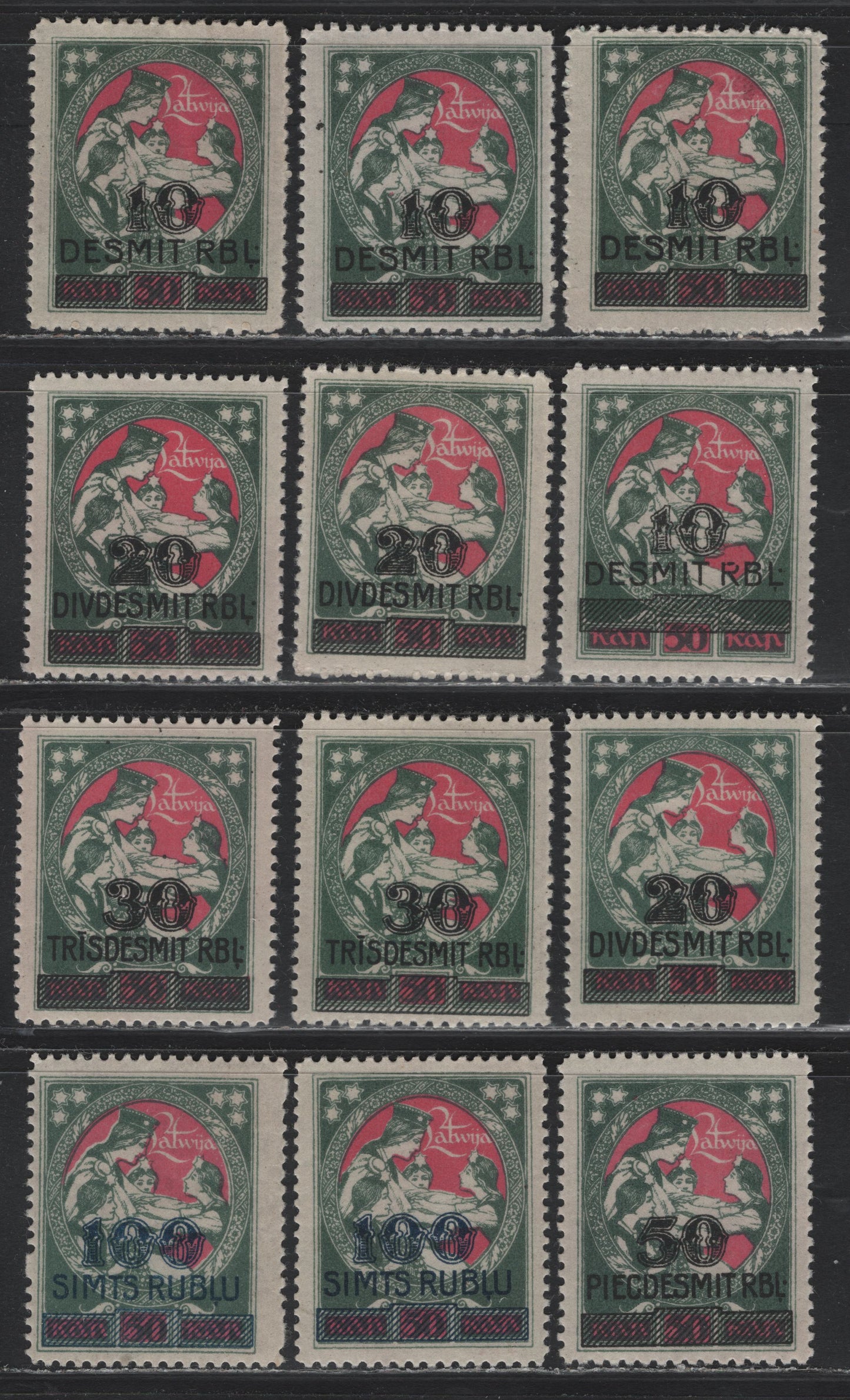 Lot 286 Latvia SC#95-99 10r on 50k - 100r on 50k Dark Green & Rose , 1921 Surcharged Latgale Relief Issue, 12 F/VFOG Singles, Various Perfs