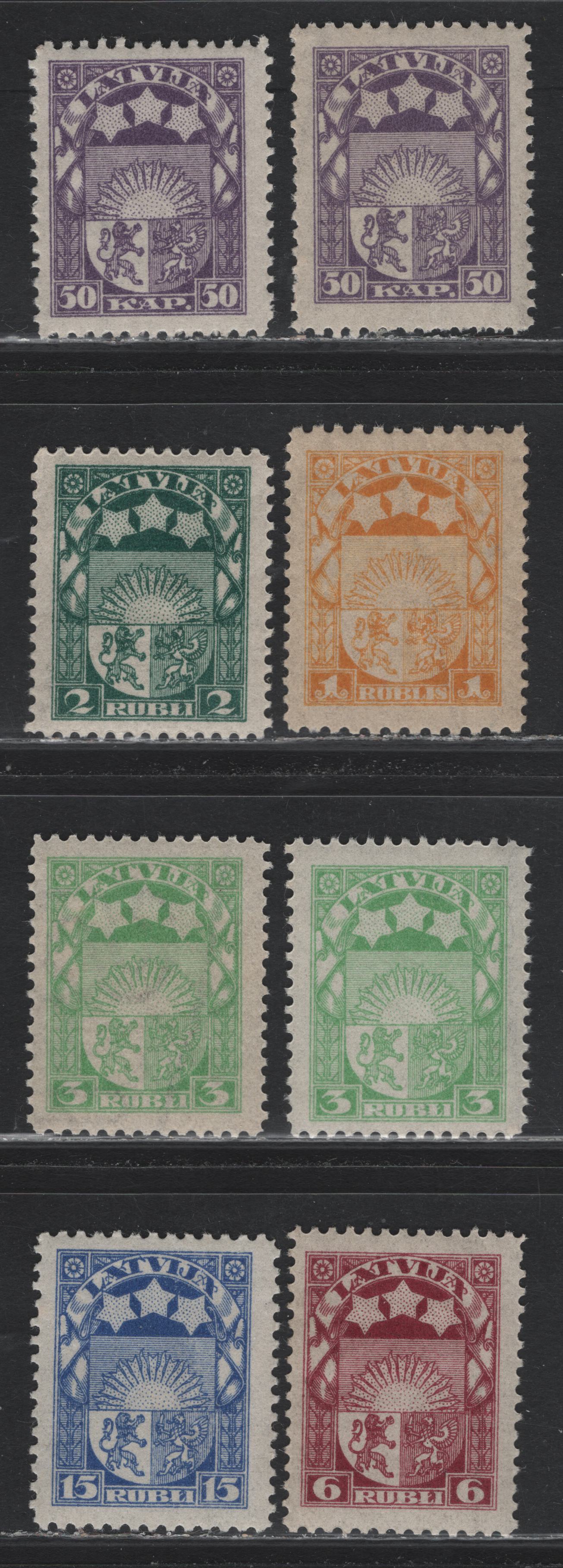 Lot 287 Latvia SC#101/109 50k - 15r Violet - Ultramarine , 1921-1922 Arms & Stars Issue, 8 F/VFNH Singles, Various Perfs