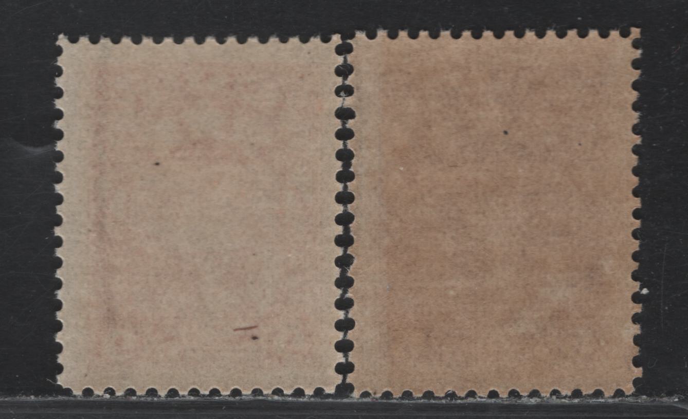 Lot 288 Latvia SC#106-107 6r - 9r Deep Claret - Orange , 1921-1922 Arms & Stars Issue, 2 F/VFNH Singles, Perf 11.5