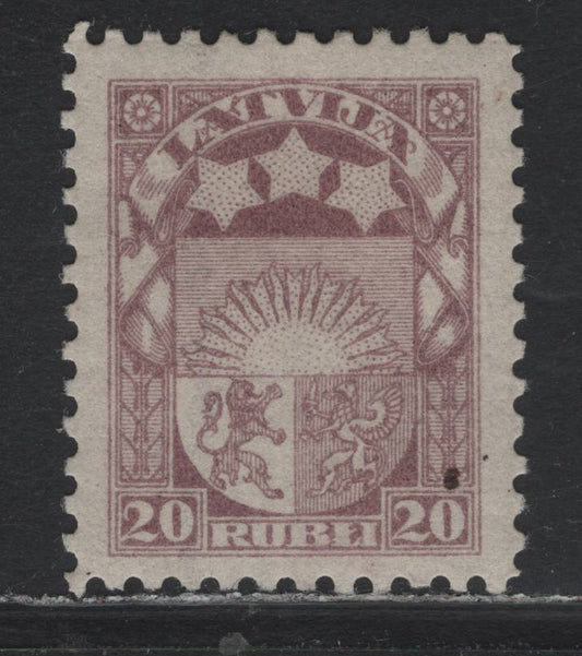Lot 291 Latvia SC#110 20r Lilac , 1921-1922 Arms & Stars - Coat of Arms Issues, A VFOG Single, Perf 10, Natural Peper Inclusion