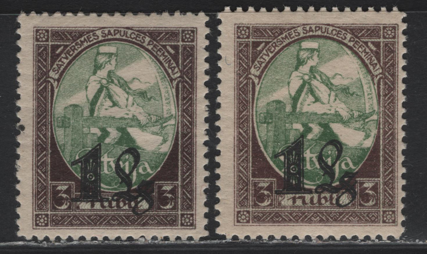 Lot 295 Latvia SC#134 1l on 3r Brown/Dark Brown & Green , 1927 Surcharged Issue, 2 FOG Singles