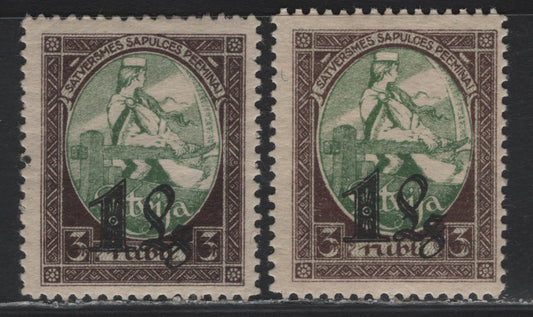 Lot 295 Latvia SC#134 1l on 3r Brown/Dark Brown & Green , 1927 Surcharged Issue, 2 FOG Singles
