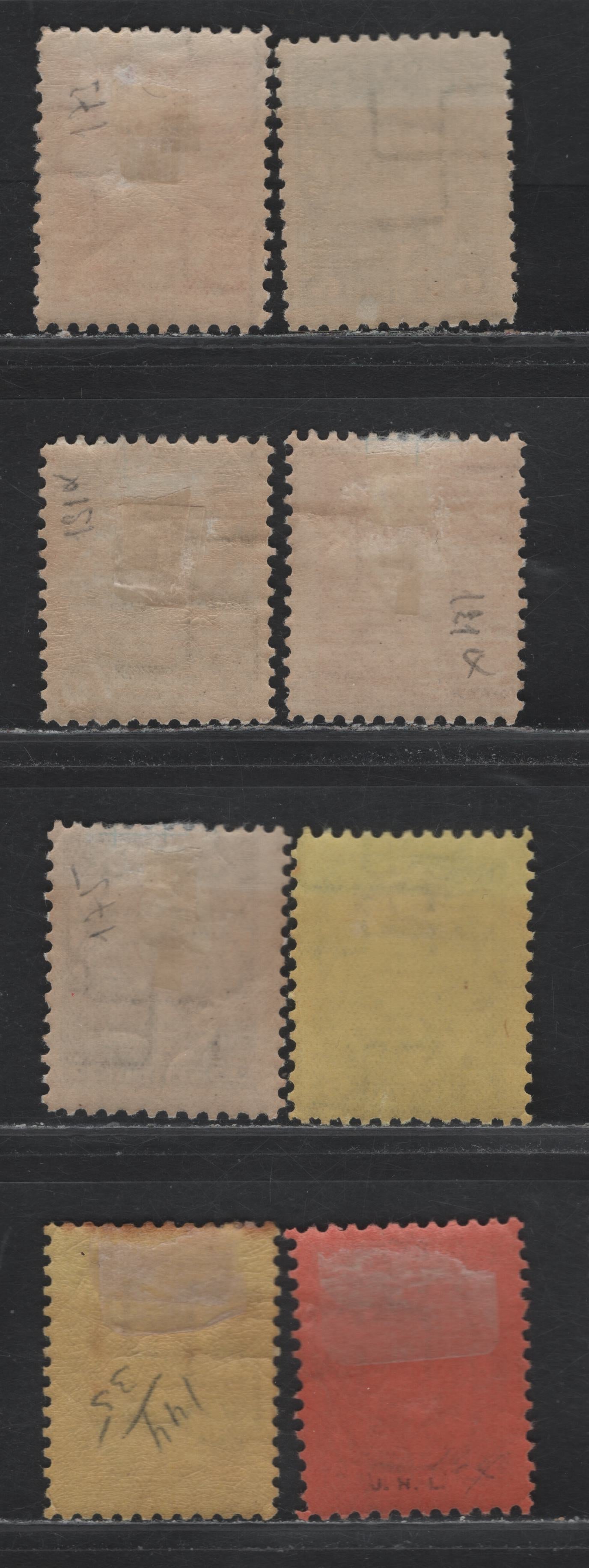 Lot 296 Latvia SC#138, 141, 144 3s - 15s Orange Red - Brown on Salmon , 1927-1933 Arms Issue, 8 F/VFOG Singles, Swastika's Wmk
