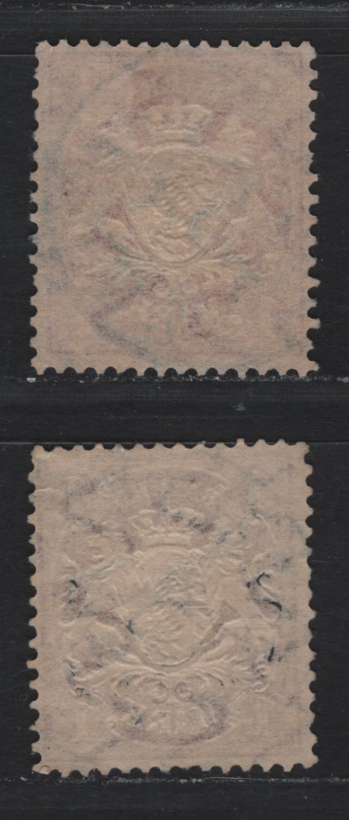 Lot 30 Bavaria SC#54a-b (Michel# 53Xa, 53Xb) 1m Brownish Lilac - Brownish Purple , 1881-1911 Embossed Arms Issue, 2 Fine Used Singles, Toned Paper, July 29 1881 Erlangen & July 8 1890 Munich Cancels