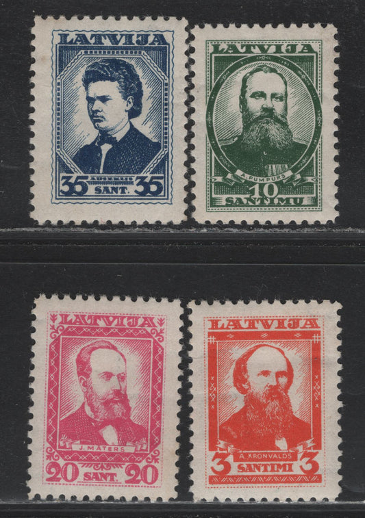 Lot 302 Latvia SC#180-183 3s - 35s Vermillion -Dark Blue , 1936 Portraits Issue, 4 VFOG Singles