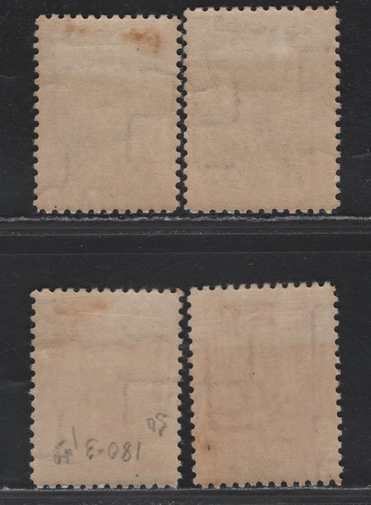 Lot 302 Latvia SC#180-183 3s - 35s Vermillion -Dark Blue , 1936 Portraits Issue, 4 VFOG Singles