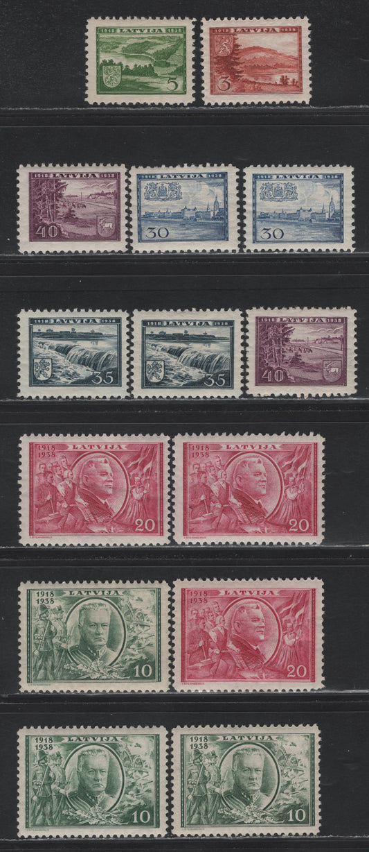 Lot 311 Latvia SC#200-206 3s - 40s Brown Orange - Rose Violet , 1938 20th Anniv of Republic, 7 F/VFOG Singles, Shade Variations, Perfs 10 & 10.5x10