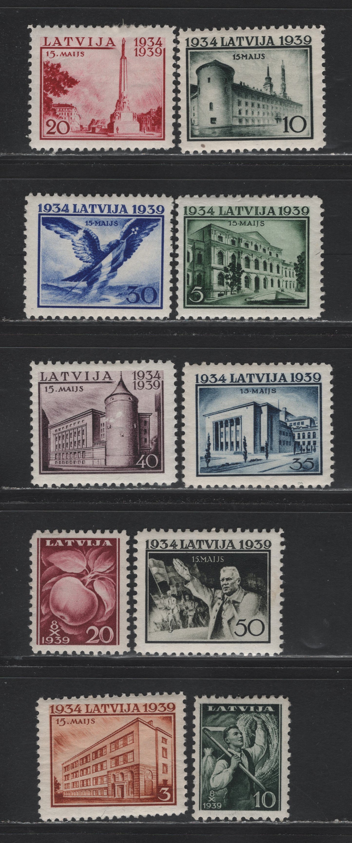 Lot 313 Latvia SC#207-216 207-216 Brown Orange - Rose Lake , 1939 5th Anniv of National Unity Day & 8th Riga Agricultural Exposition Issues, 10 F/VFOG Singles