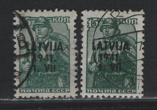 Lot 317 Latvia SC#1N16 15k Dull Bluish Green & Deep Dull Bluish Green , 1941 German Occupation Overprinted Russian Worker Definitives, 2 Very Fine Used Singles