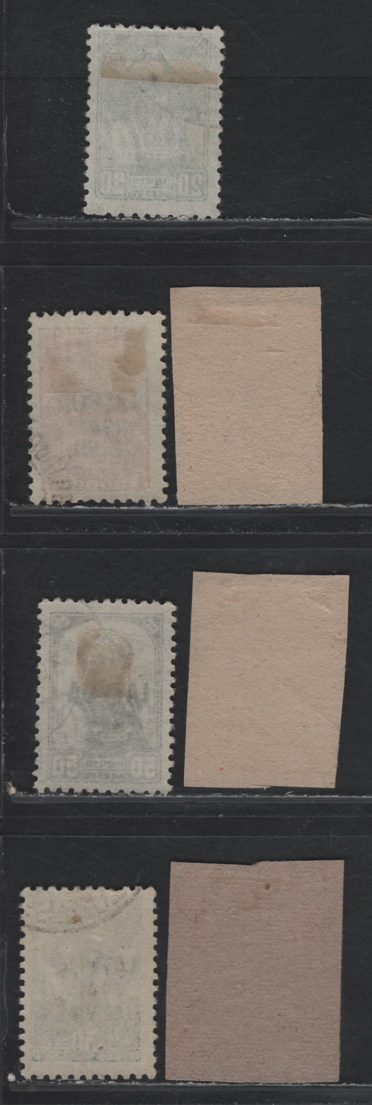 Lot 318 Latvia SC#1N14-1N15, 1N17-1N19 3k -50k Red - Deep Brown , 1941 German Occupation Overprinted Russian Worker Definitives, 7 Fine/Very Fine Used Singles, Includes Two Shades of 5d & 20k