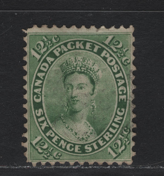 Lot 334 Canada #18 12.5c Yellow Green , 1859-1864 First Cents Issue, A Fine Used Single, Cents-ZZ Paper, Perf 11.75, Shallow Thin Stops At LR.