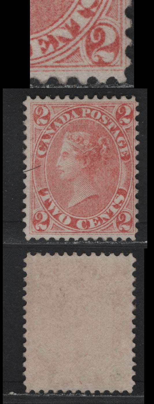 Lot 338 Canada #20v 2c Rose , 1859-1864 First Cents Issue, A Fine Regummed Single, Cents-V Paper, Perf 12x11.75, First Printing, Showing The 'Dash In Lower Right 2' Variety.