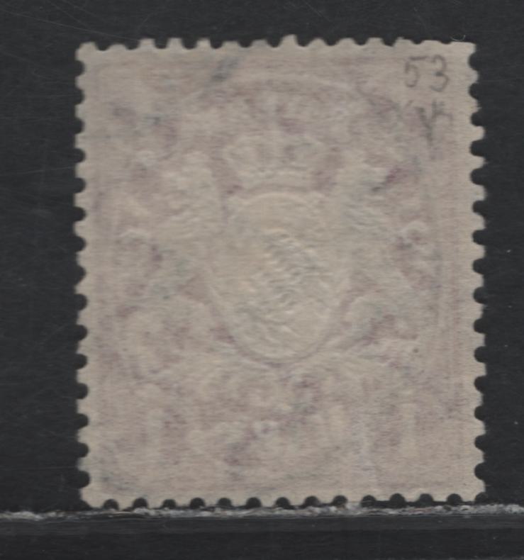 Lot 34 Bavaria Michel#53Yb (SC# 54c) 1m Lively Brownish Lilac , 1881-1911 Embossed Arms Issue, A Very Fine Used Single, White Paper