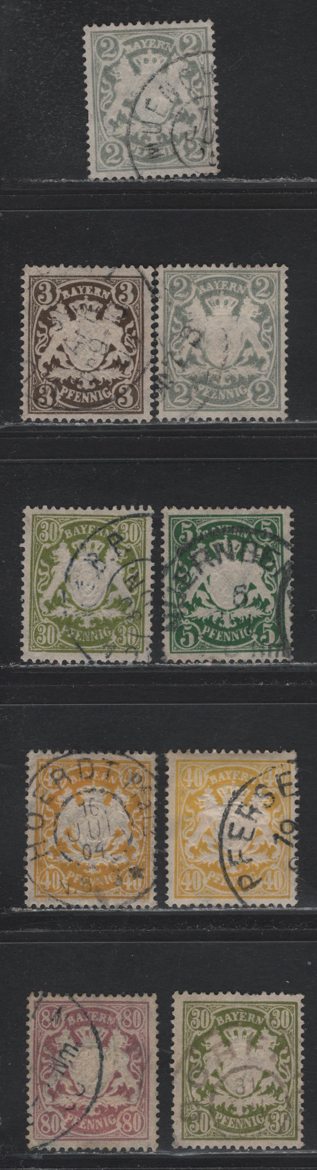 Lot 35 Bavaria SC#55 (Michel# 64Y) 2m Orange & Yellow Orange , 1881-1911 Embossed Arms Issue, 2 Fine/Very Fine Used Singles, October 28 1894 & March 1 1892 Regensburg CDS