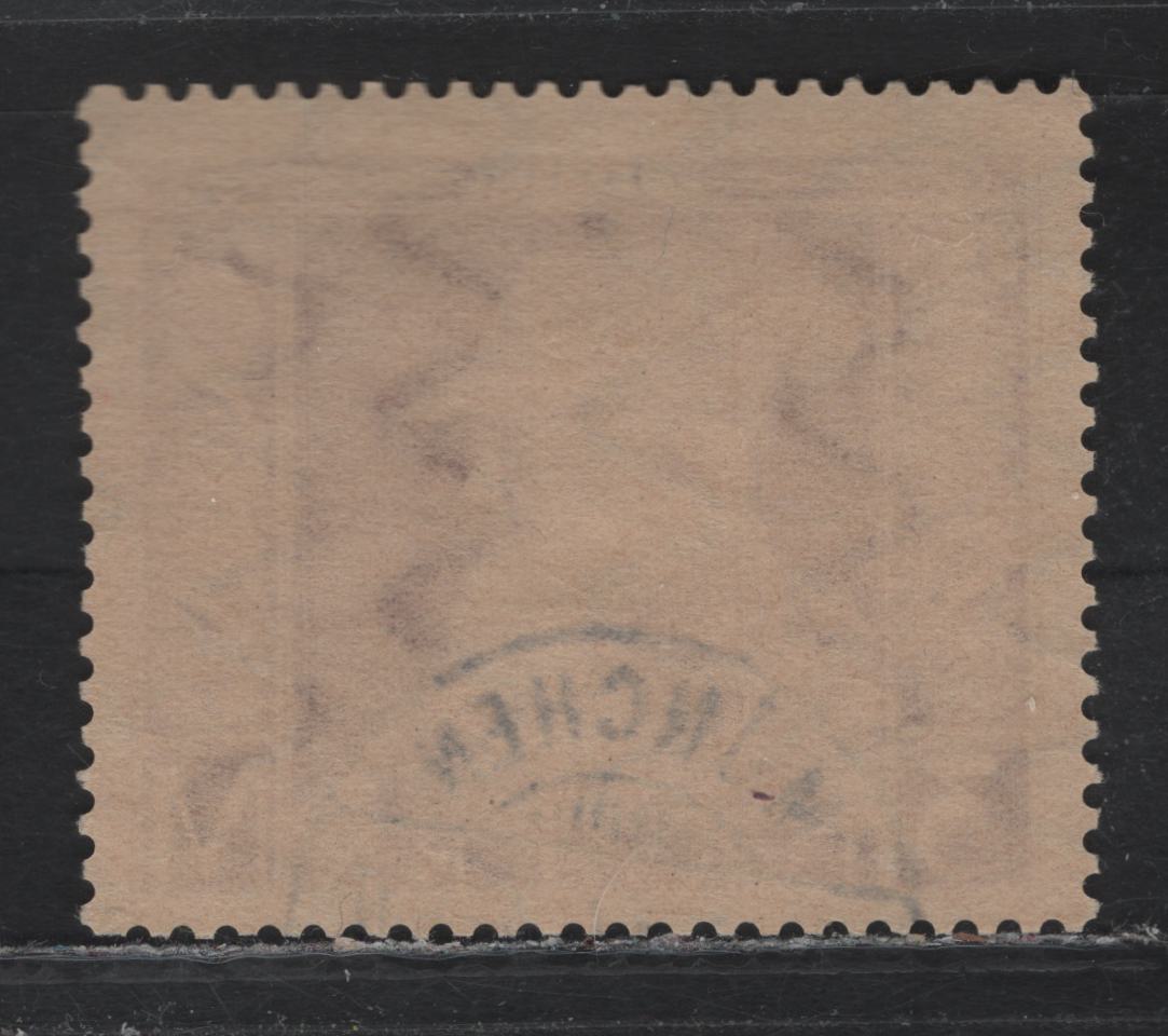 Lot 43 Bavaria SC#88 (Michel# 88I) 3m Lake on Buff , 1911 Prince Regent Luitpold, A Very Fine Used Single, Accounting Cancellation As Priced In Scott