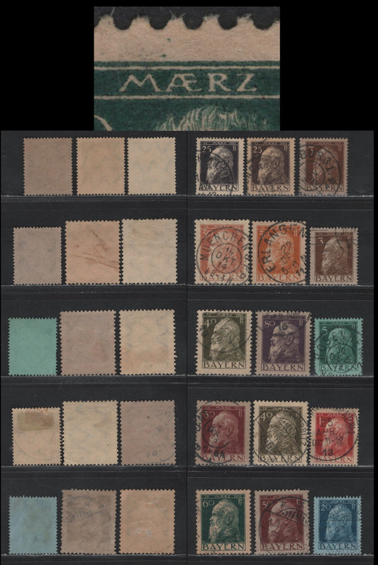 Lot 45 Bavaria SC#77-85 (Michel# 76II-78II, 80II-82II, 84II-85II, 79IIa, 84Aii) 3pf - 80pf Brown on Gray Brown - Violet Green on Gray Brown , 1911 Prince Regent Luitpold, 10 Fine/Very Fine Used Singles, Type 2, Bolder MAERZ & With Long Center Bar to E