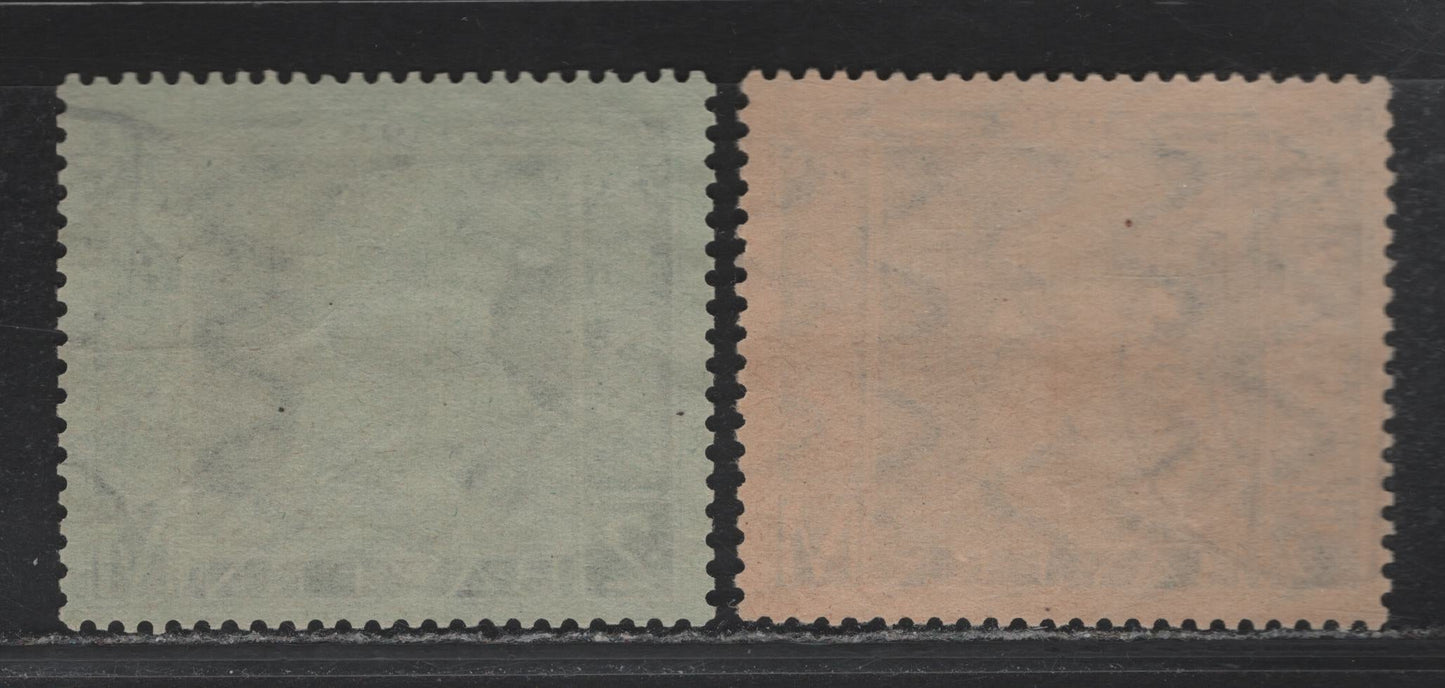 Lot 47 Bavaria SC#87, 89 (Michel# 87II, 89II) 2m - 5m Dark Green on Green - Dark Blue on Buff , 1911 Prince Regent Luitpold, 2 Very Fine Used Singles, Type II Examples, Accounting Cancels