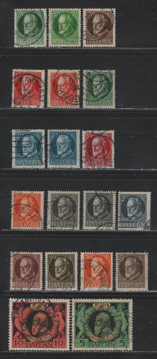 Lot 48 Bavaria SC#92-99, 102-106 (Michel# 92A-B, 04IIA/101IIA, 110A/114A) 5pf - 50pf Green, Yellow & Black - Red Brown , 1911-1920 Silver Jubilee Of Prince Regent Luitpold - Prince Ludwig III Issues, 14 Fine/Very Fine Used Singles