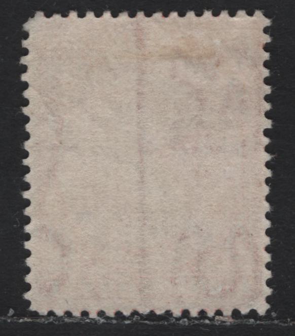 Lot 10 Falkland Islands SG#23 1d Pale Red , 1891-1902 Queen Victoria Sideface Issue, A FOG Single, Sheet Margin Watermark