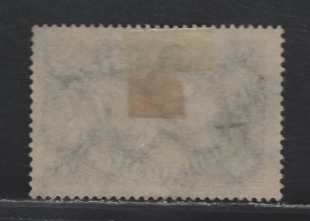Lot 105 Germany SC#198 (246c) 50m Black Violet Ultramarine , 1922-1923 Numeral Issue, A Very Fine Used Single, CTO Example
