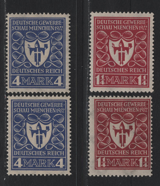 Lot 121 Germany SC#212-a, 215 (199c,d, 202) 1.25m Dark Lilac Red - Violet Ultramarine , 1922 Arms of Munich Issue, 4 F/VFNH Singles