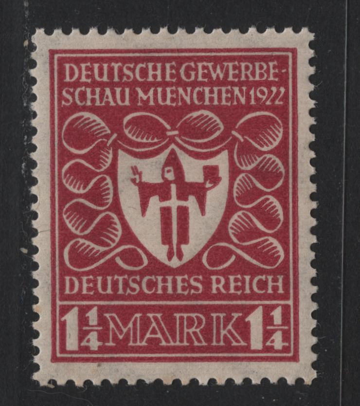 Lot 122 Germany SC#212var (199d) 1.25m Dark Lilac Red - Violet Ultramarine , 1922 Arms of Munich Issue, A VFNH Single, BPP Guarantee Handstamp Issue