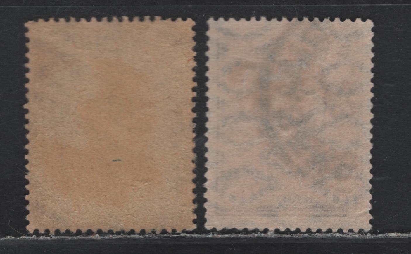 Lot 126 Germany SC#216-a (203a, 203b) 10m Yellow Brown - Blackish Orange Brown , 1922 Arms of Munich Issue, 2 Very Fine Used Singles, Scarcer Dark to Blackish Orange Brown