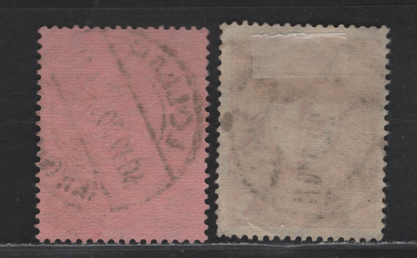 Lot 128 Germany SC#214, 217 (201, 204a) 3m - 20m Orange Red , 1922 Arms of Munich Issue, 2 Fine/Very Fine Used Singles, SON July 5 1922 Coln Cancel (3m), December 30 1922 Lollar CDS