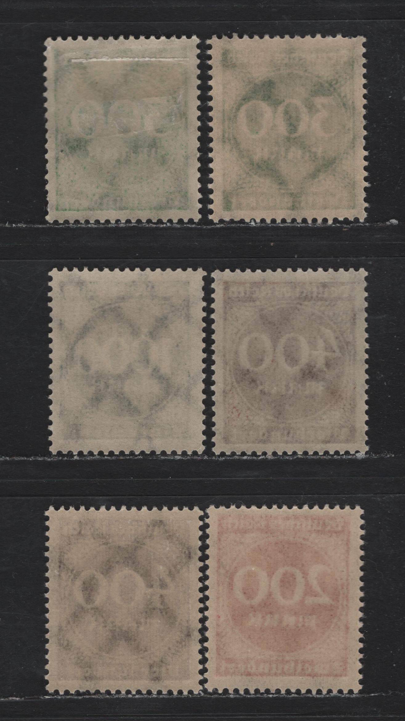 Lot 130 Germany SC#231-232, 234 (269-271, 273) 200m - 1000m Rosy Carmine - Deep Slate , 1922-1923 Numeral & Worker Issue, 6 VFNH Singles, Shade Variants That Are Deeper or Lighter Than The Ones In Lot 129