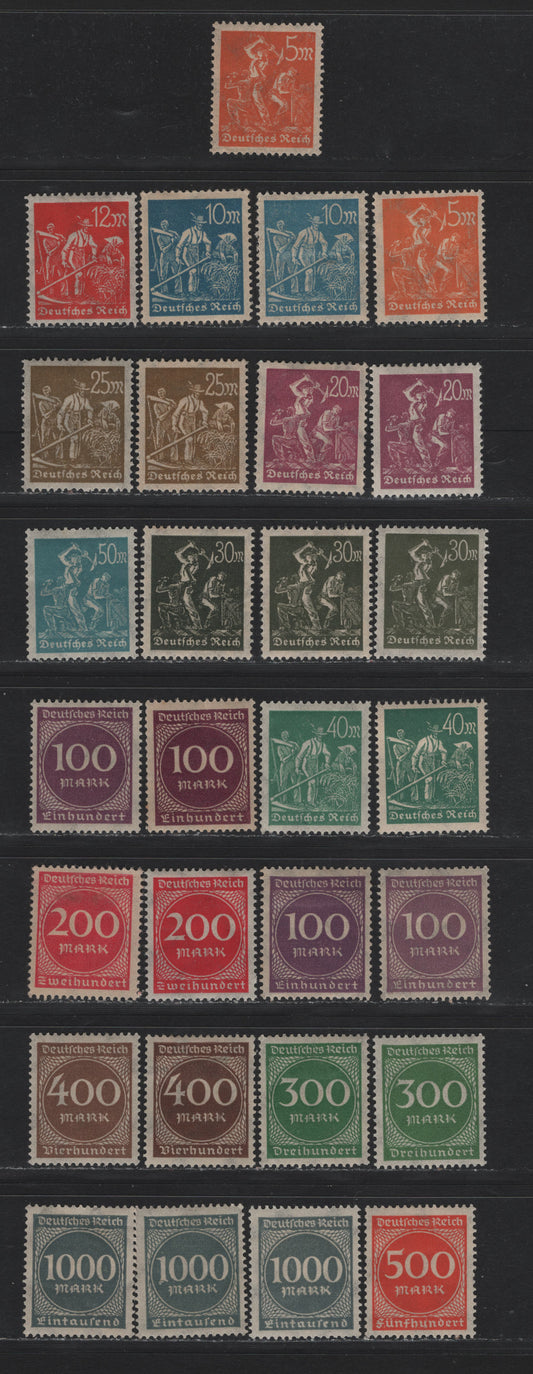 Lot 131 Germany SC#221-234 (238-243a-b, 244a, 245, 268a-b, 269-273) 5m - 1000m Orange - Slate , 1922-1923 Numeral & Worker Issue, 29 VFOG Singles, Complete Set With Multiple Shade Variations of Most Values